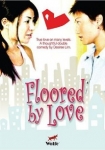 Floored by Love