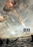 Battle Los Angeles