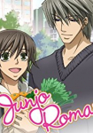 Junjou Romantica *german subbed*