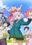 Eromanga-sensei *german subbed*