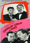 Charlie Chan in Rio