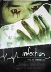 Infected (Kansen)