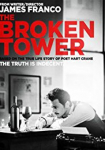 The Broken Tower