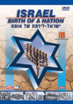 Israel: Birth of a Nation