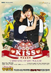 Playful Kiss